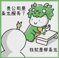 兴业县鑫全烟酒回收店