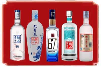 兴业县回收衡水老白干
